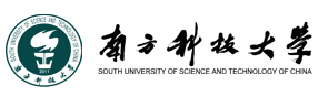 南方科技大學(xué)